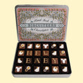 Personalised New Baby Chocolates Medium Tin - Biscuiteers